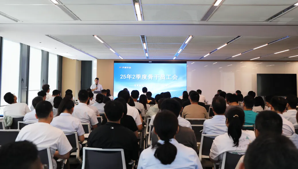 微信圖片_2025-08-19_100352_360.png 微信圖片_2025-08-19_100352_360.png